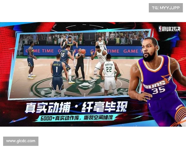 《深度解析NBA赛事背后故事，带你走进篮球世界的精彩瞬间》