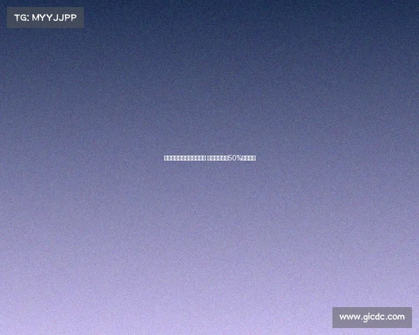 雷尼尔即将加盟米内罗竞技 皇马希望获得50%转售分成