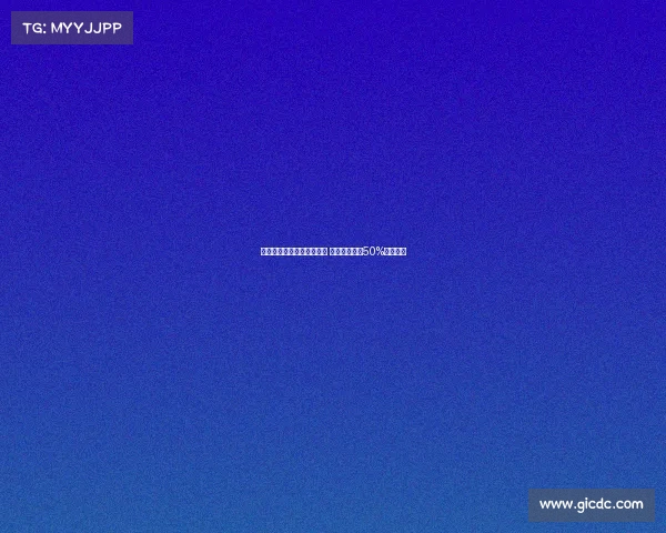 雷尼尔即将加盟米内罗竞技 皇马希望获得50%转售分成