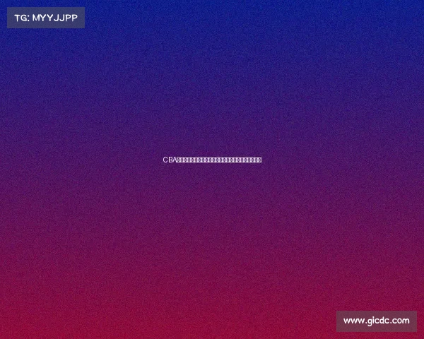 CBA历史上三双数据表现最为出色的球员及其精彩时刻分析