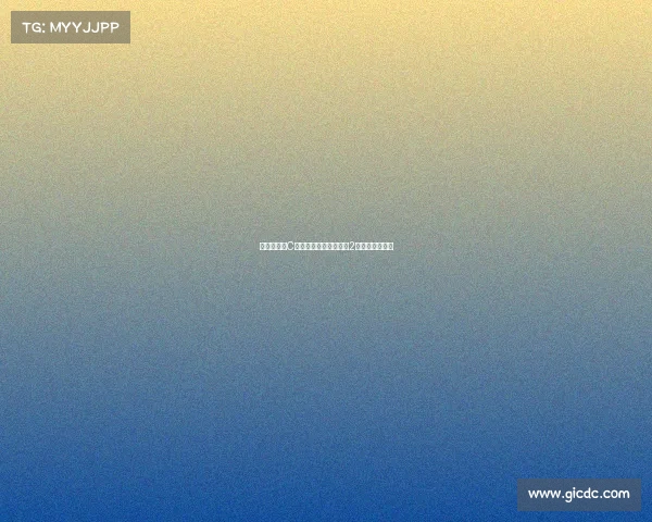 马图伊迪赞C罗坚持恢复训练至深夜2点展现职业精神