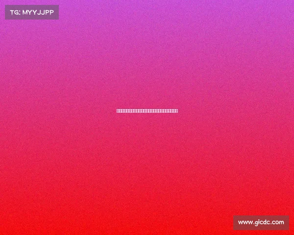 黄潜球迷社媒发起不要帕尔特伊标签引发广泛争议与热议