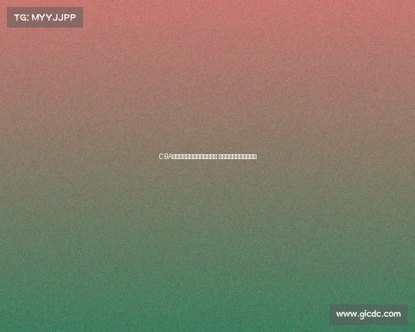 CBA历史最佳球员与辉煌瞬间盘点 揭开中国篮球的荣耀篇章