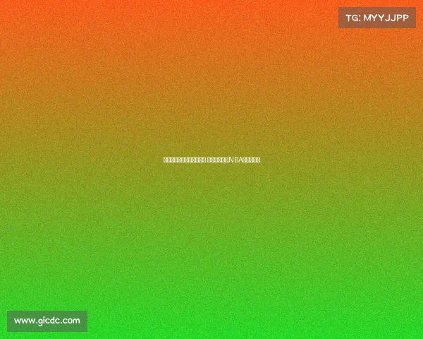 联盟锋线悍将的崛起与挑战 如何塑造现代NBA的比赛格局