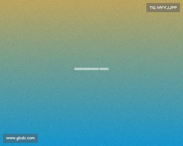 罗马诺曝巴黎接近完成扎巴尔尼转会 仅剩细节待定